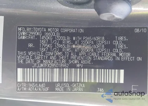 2011 Lexus Gx 460 Premium из США, поврежденный, VIN JTJJM7FX2B5018962